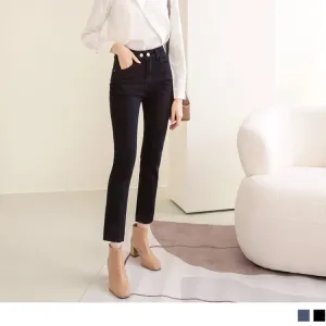 MEDIUM WAIST SKINNY DENIM SLIM LONG PANTS